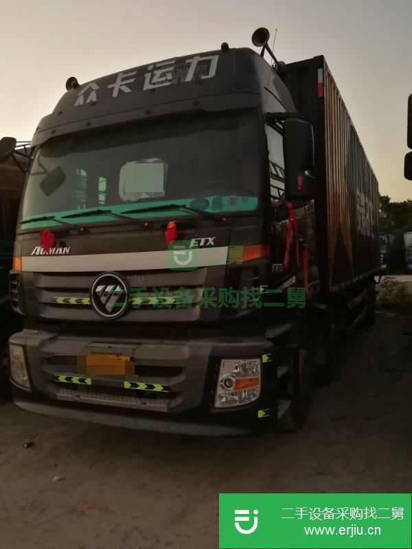 江西出售二手福田歐曼箱式貨車