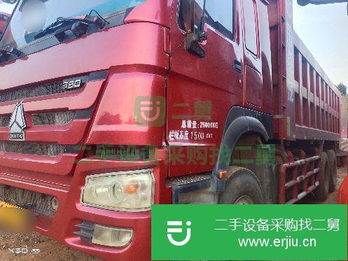 廣東出售二手中國重汽自卸車