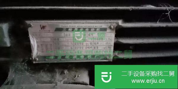 河北出售二手1.3米低壓單螺桿吹膜機9成新