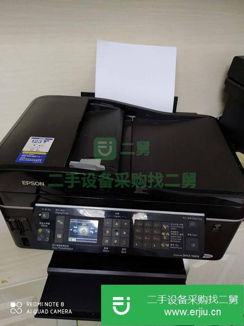 上海出售二手愛普生打印掃描復印一體機9成新