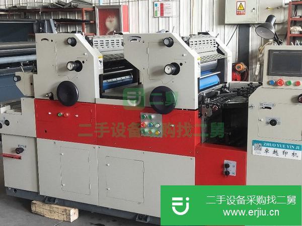 山東出售二手470八開雙色打碼機