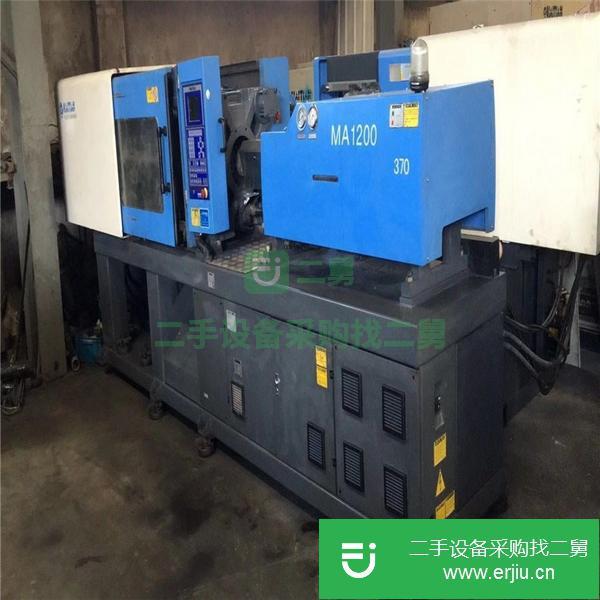 湖北出售二手海天MA1200注塑機(jī)
