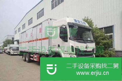 江西出售二手東風柳汽四軸危險品廂式貨車包上牌