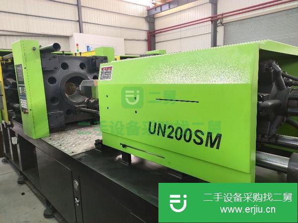 廣東出售二手依之密UN200SM注塑機(jī)