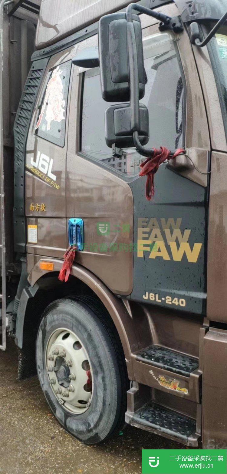 江西出售二手解放J6L倉柵式載貨車