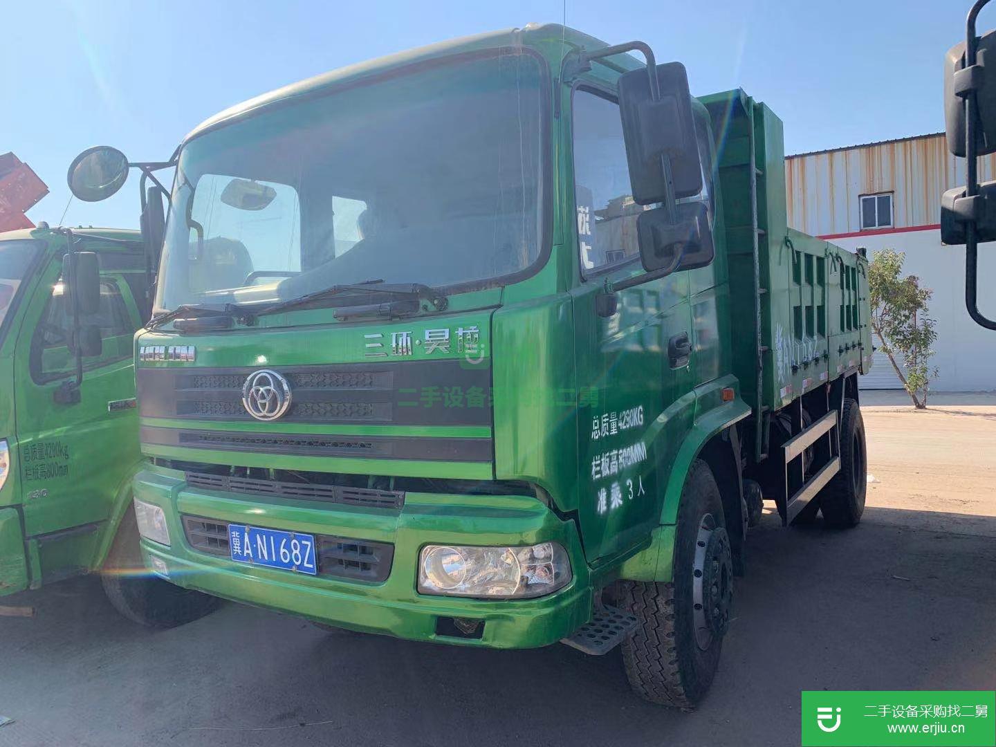 江蘇出售二手三環十通185馬力自卸車
