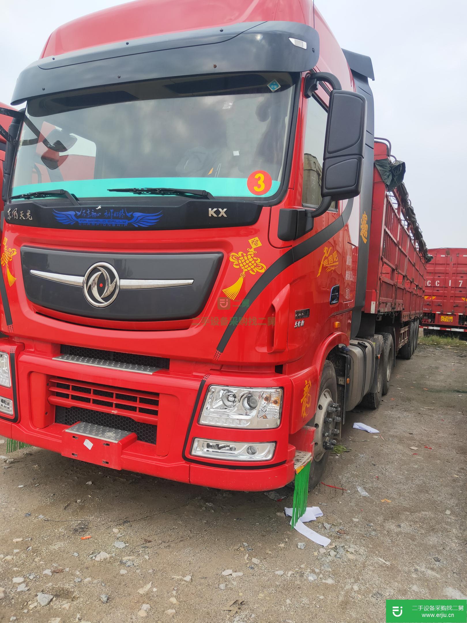 江西出售二手東風560馬力半掛車