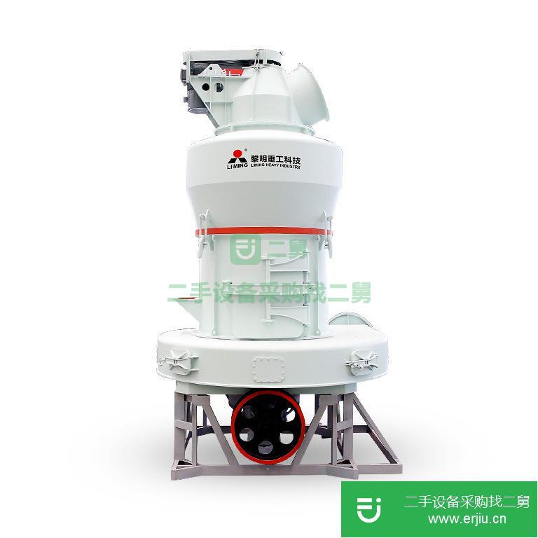 河南出售二手黎明重工雷蒙磨粉機(jī)