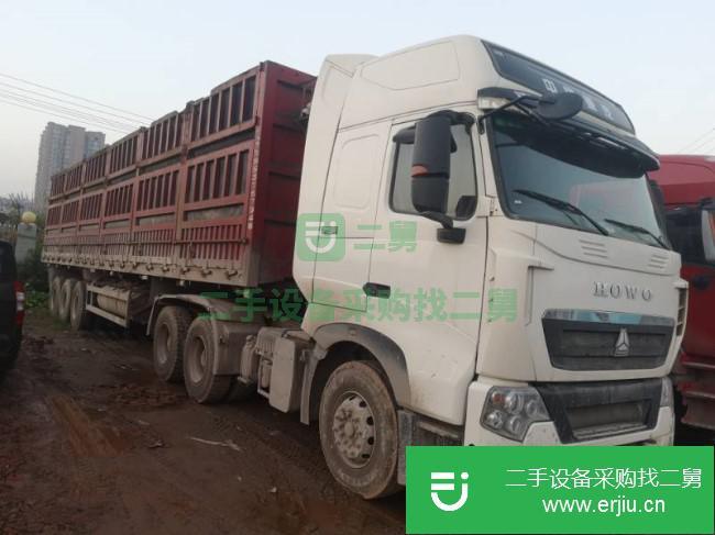 四川出售二手中國(guó)重汽半掛車(chē)