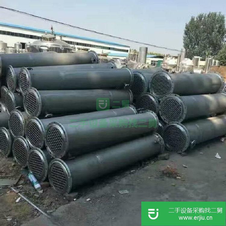 山東出售二手列管式冷凝器