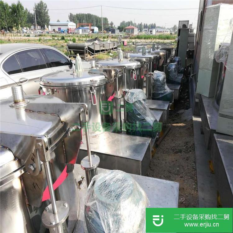 山東出售二手平板吊帶離心機