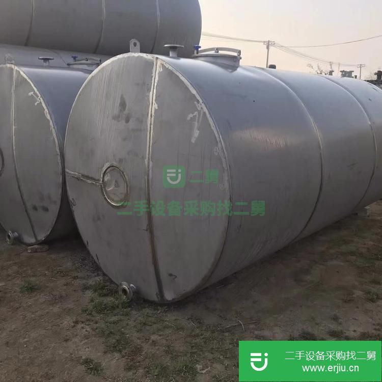 山東出售二手不銹鋼儲罐