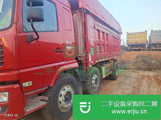 廣東出售二手陜汽軒德自卸車