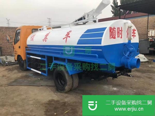 江蘇出售二手7噸吸糞車