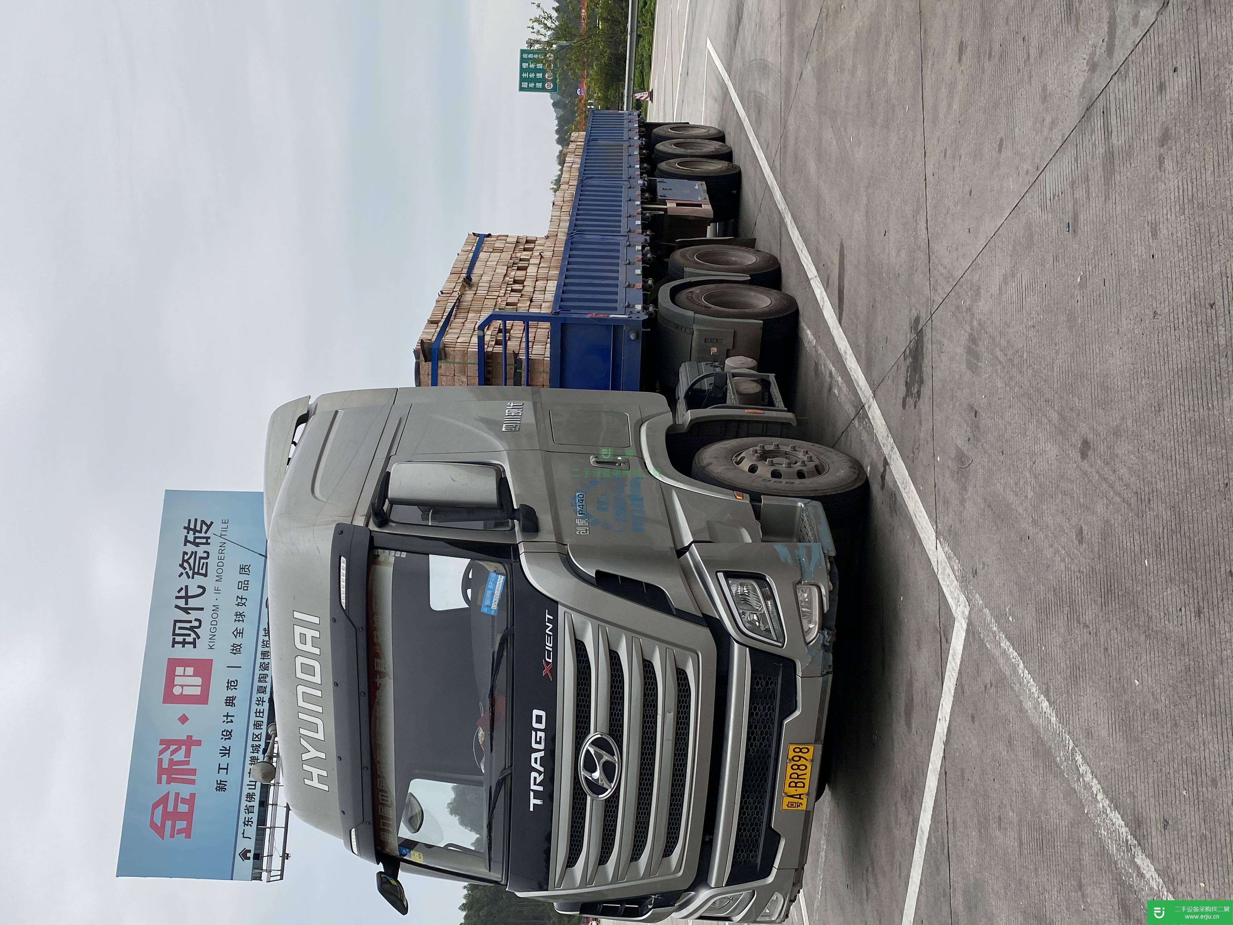 廣東出售二手現代440馬力半掛車