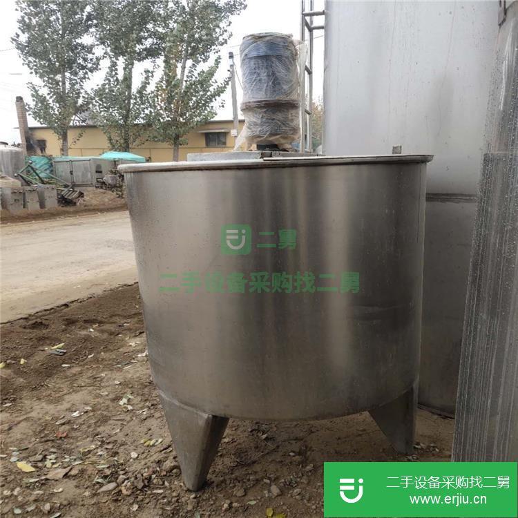 山東出售二手2噸加熱攪拌罐
