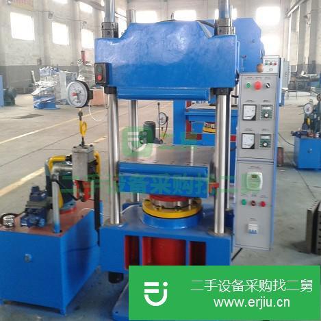 山東出售二手鑫城100噸柱式硫化機(jī)