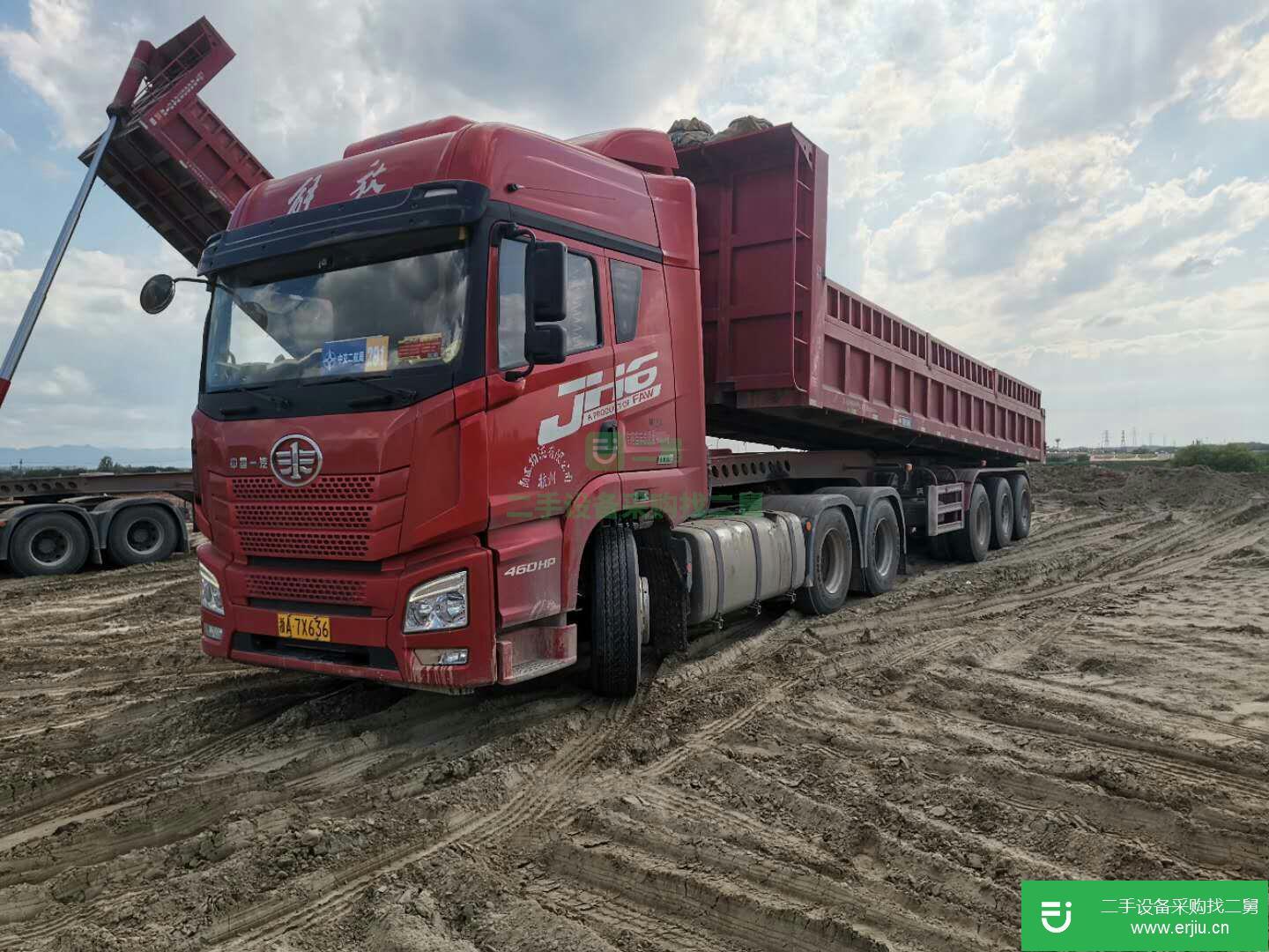 浙江出售二手青島解放自卸車