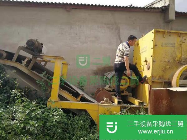 貴州出售二手石料破碎機
