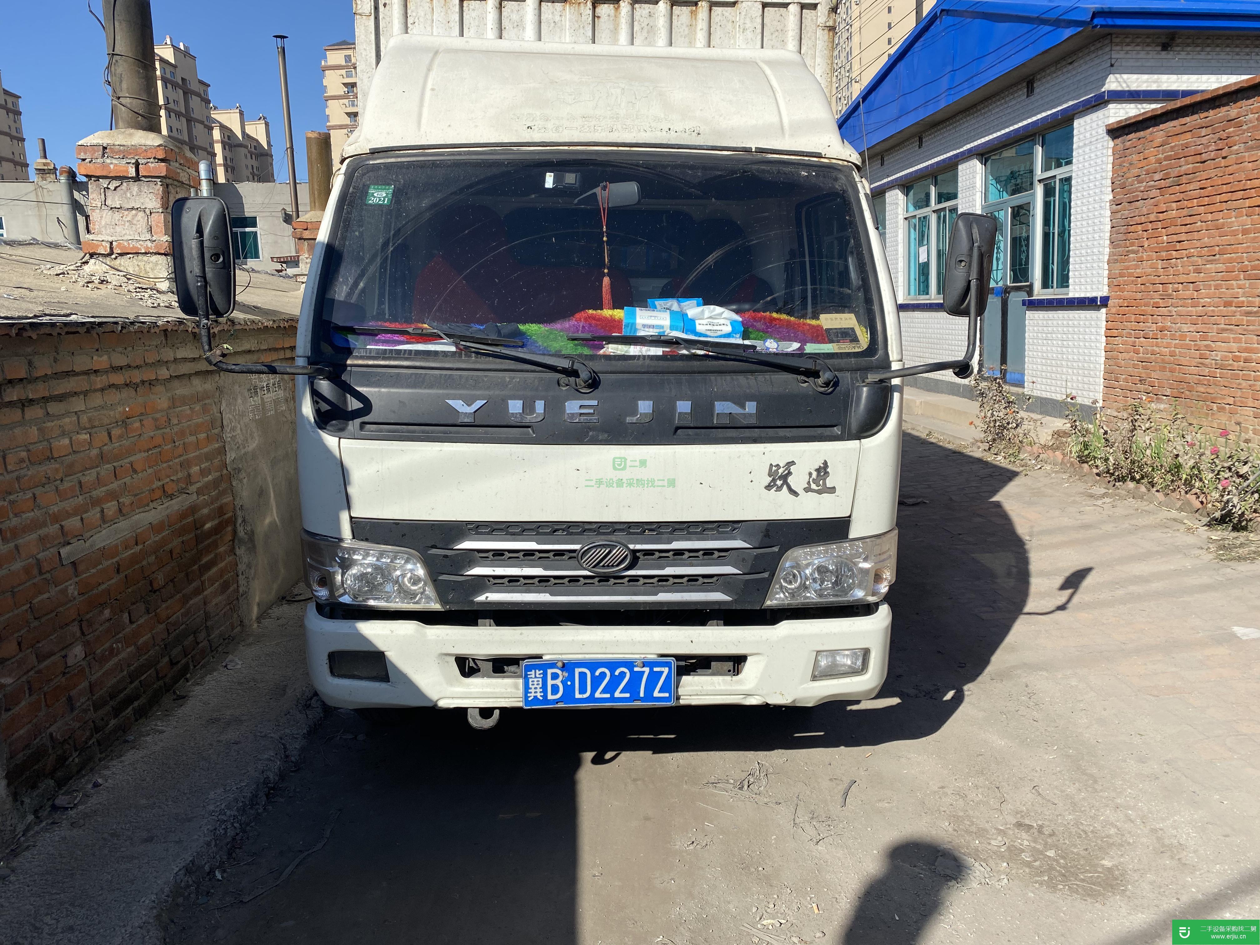 河北出售二手上汽躍進箱式貨車