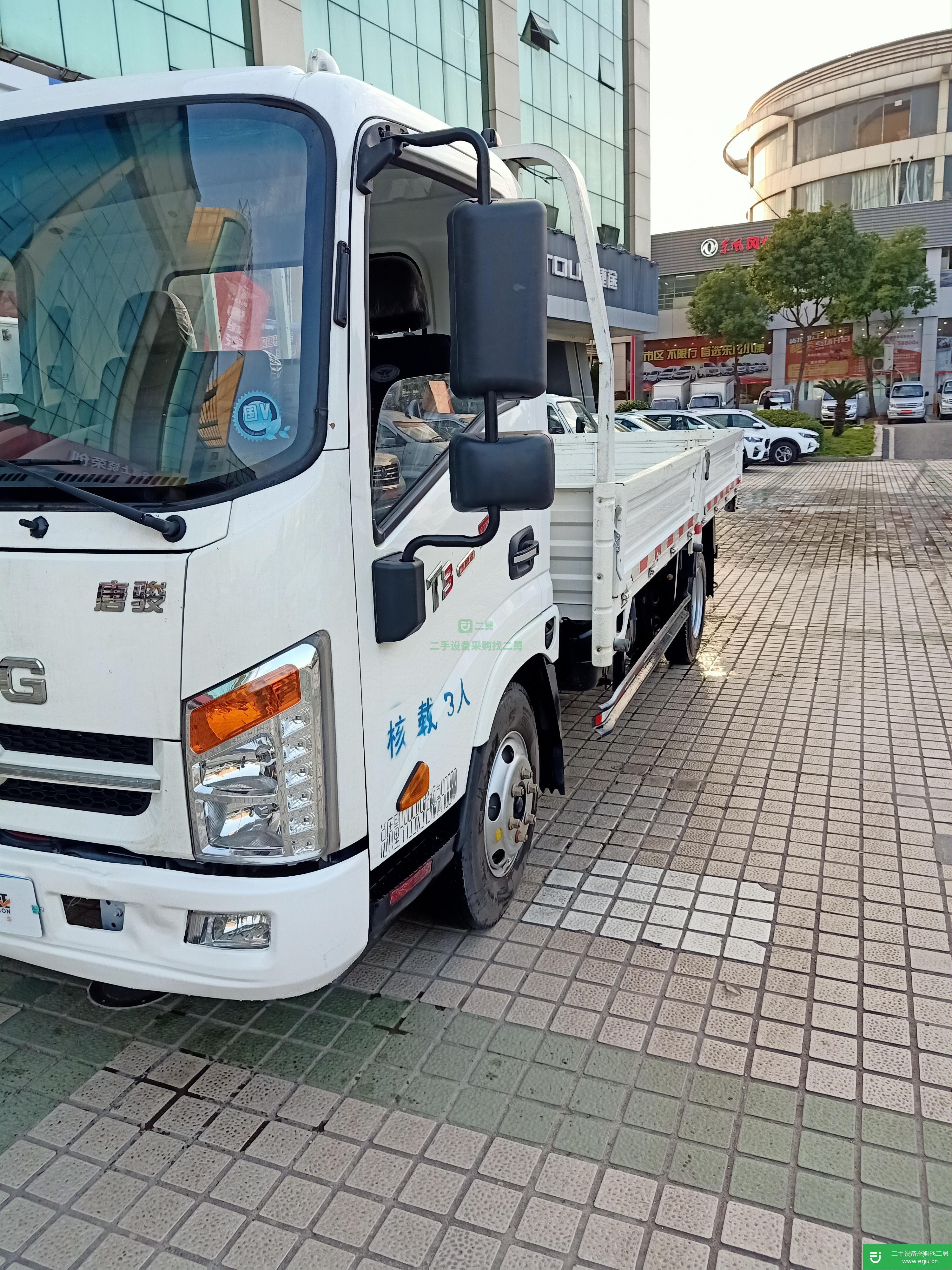 江西出售二手唐駿貨車