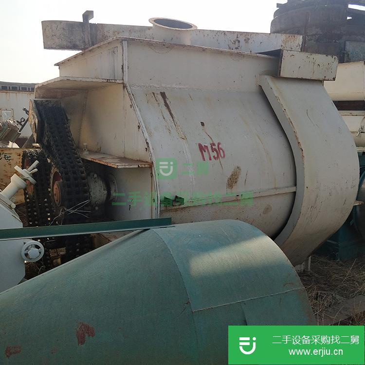 山東出售二手不銹鋼雙螺旋錐形混合機