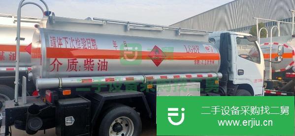 湖南出售二手小4.5方油罐車，手續(xù)齊全