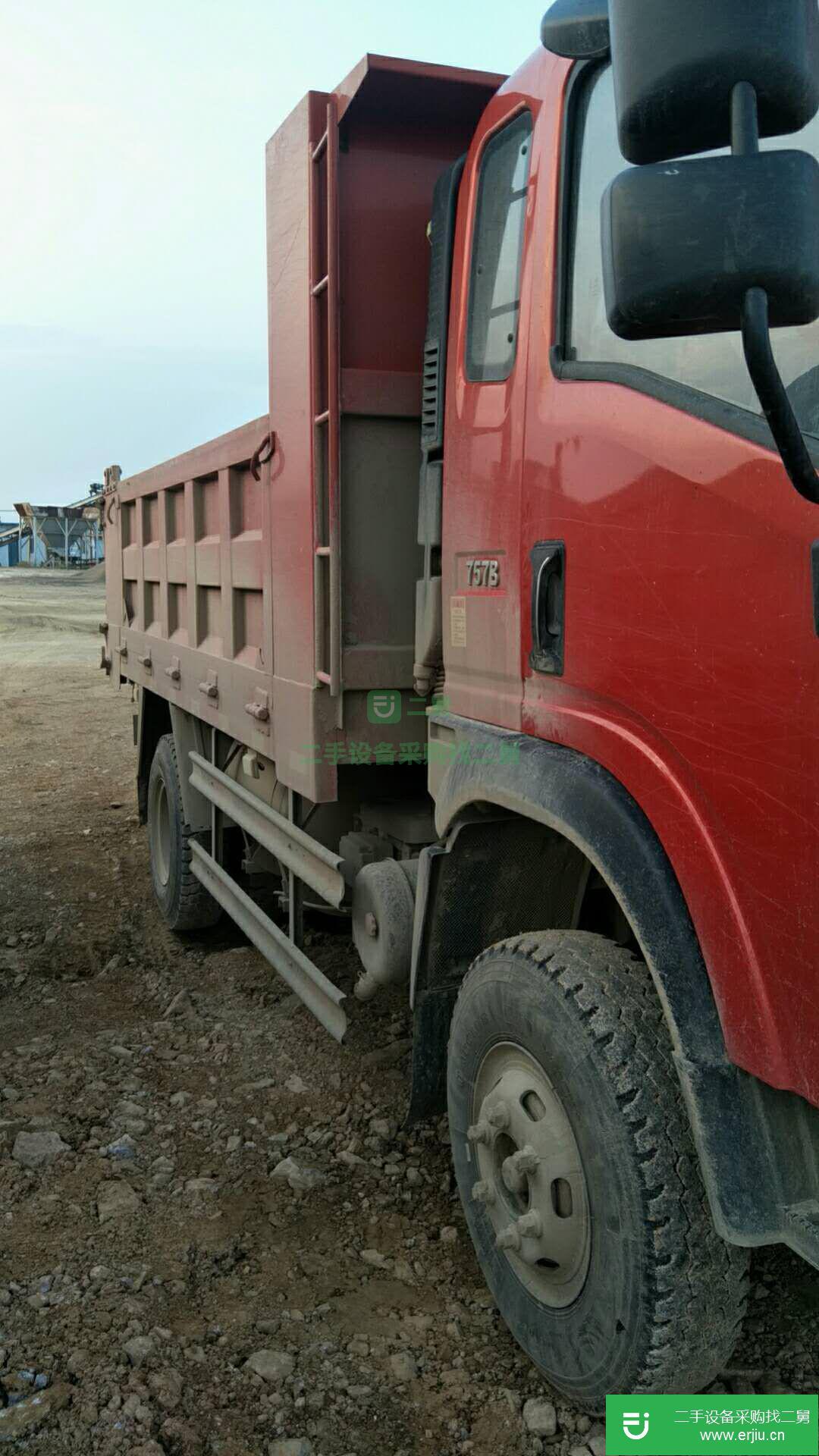 湖北出售二手重汽王牌自卸車