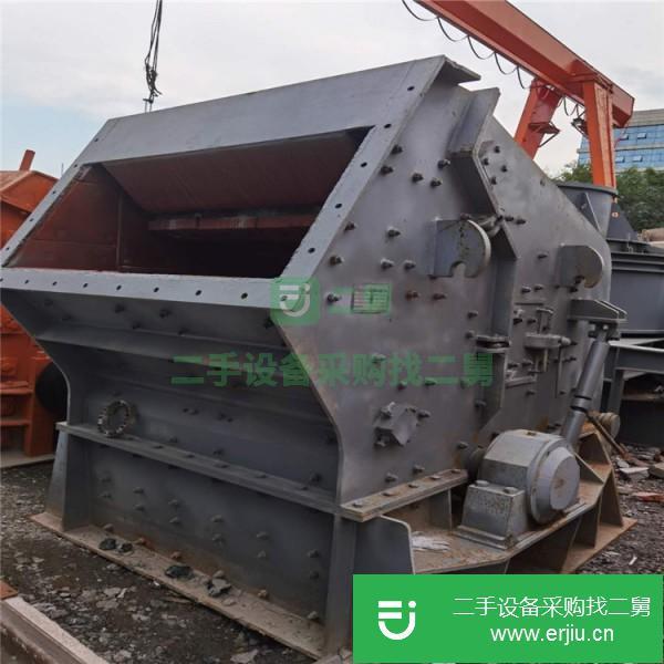 江蘇出售二手破碎機(jī)