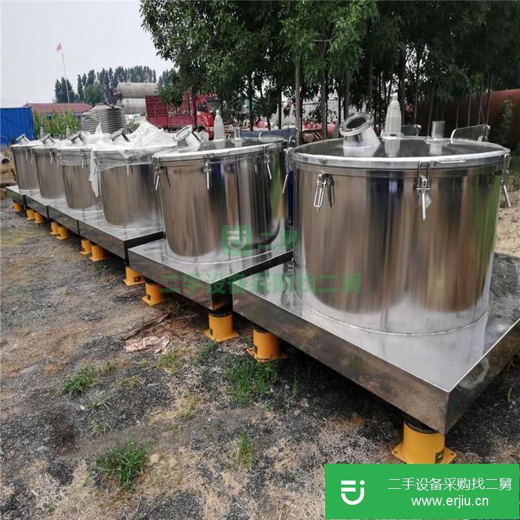 山東出售二手平板吊帶離心機