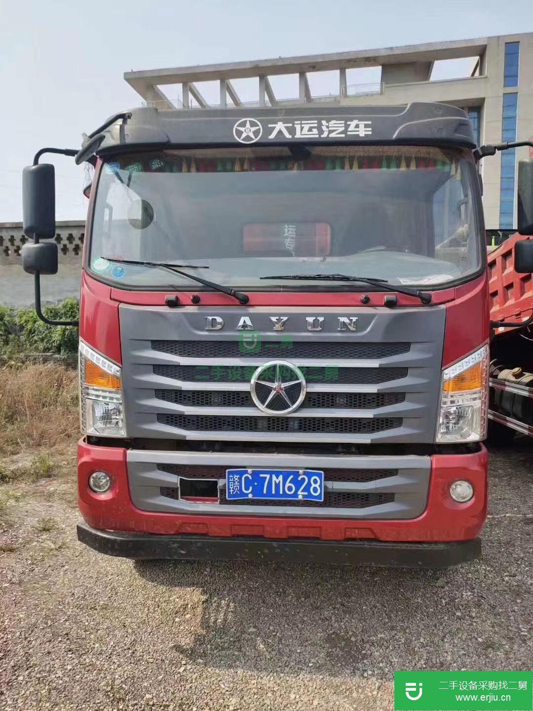 浙江出售二手160馬力自卸車