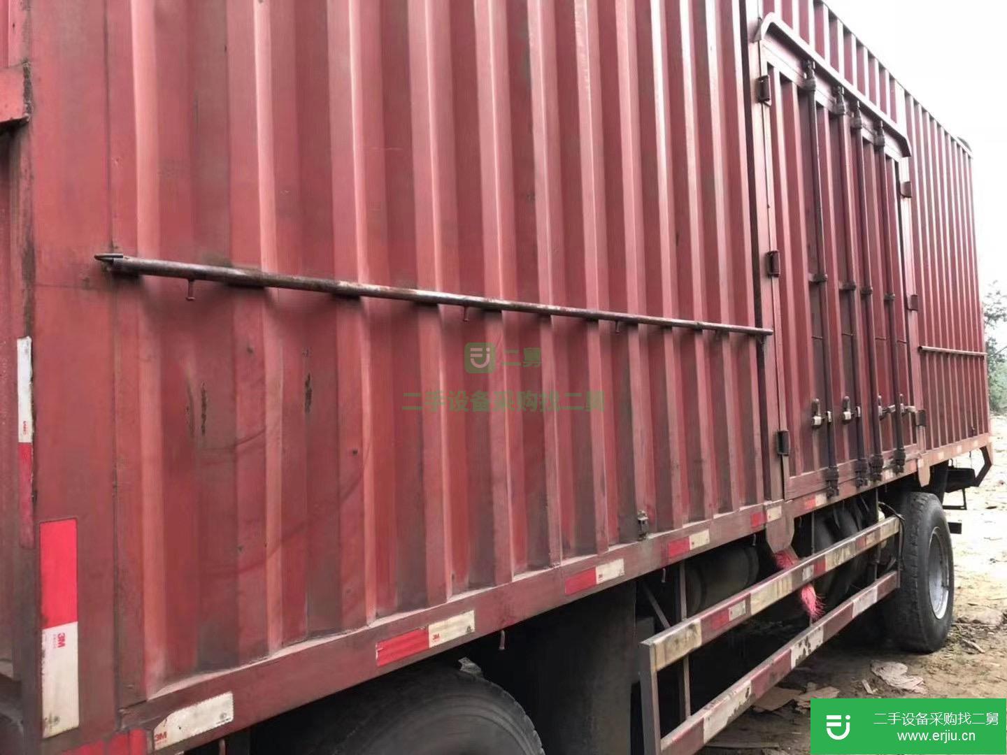江西出售二手解放龍V7.8米前四后四箱式貨車