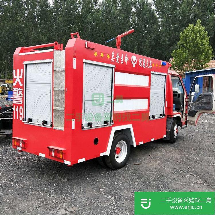 山東出售二手1.5噸小型消防車