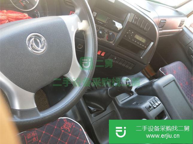 江西出售二手東風(fēng)天龍9.4米倉(cāng)柵式載貨車