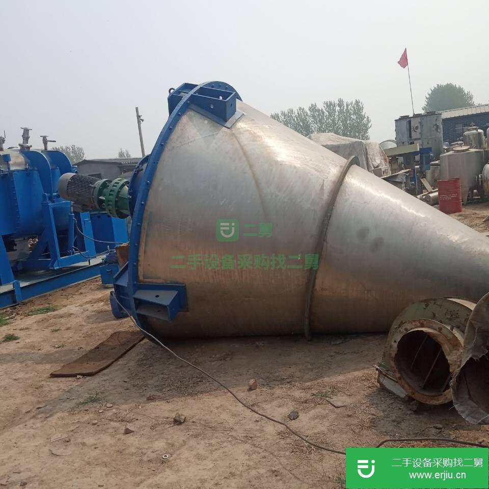 山東出售二手不銹鋼錐形混合機
