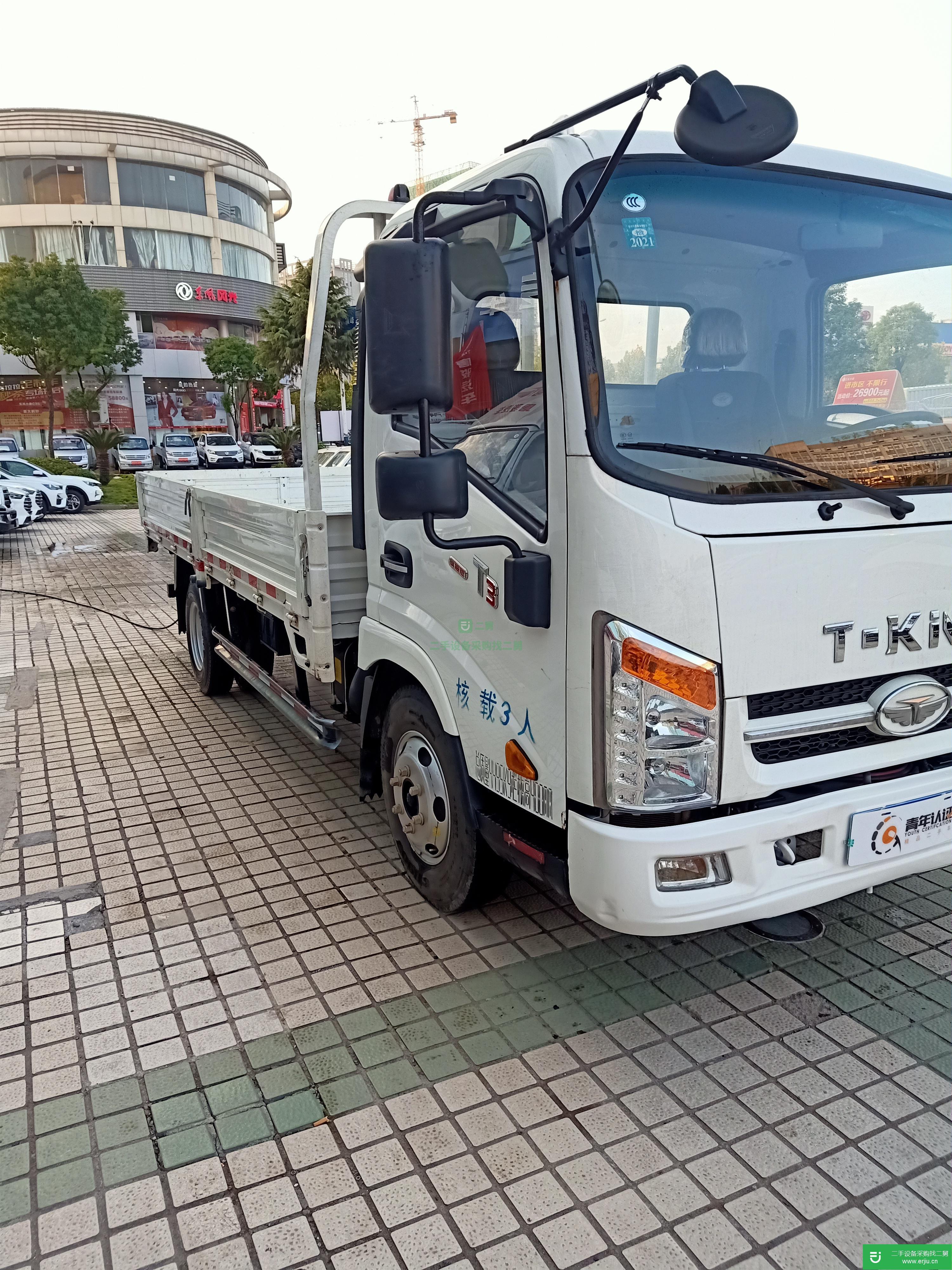 江西出售二手唐駿貨車