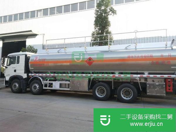 四川出售二手重汽豪沃前四后八30.5方鋁合金油罐車
