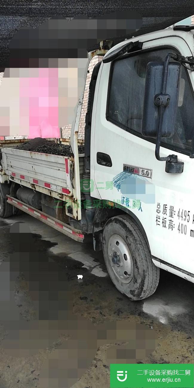 河南出售二手時代驍運貨車