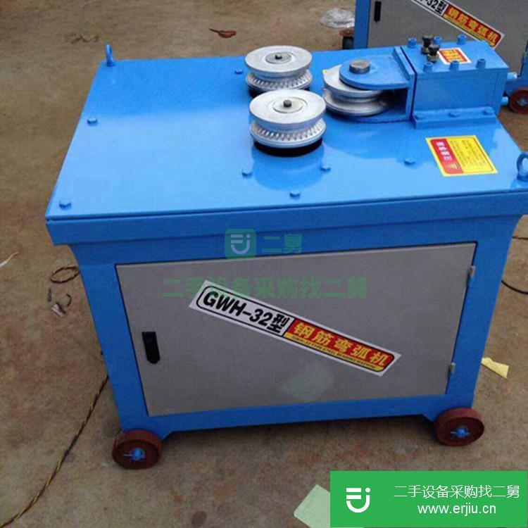 山西出售二手GW-32鋼筋彎弧彎圓機