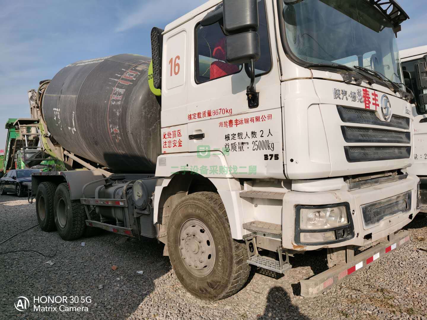 出售一臺16年12月德龍大12方攪拌車，國四排量
