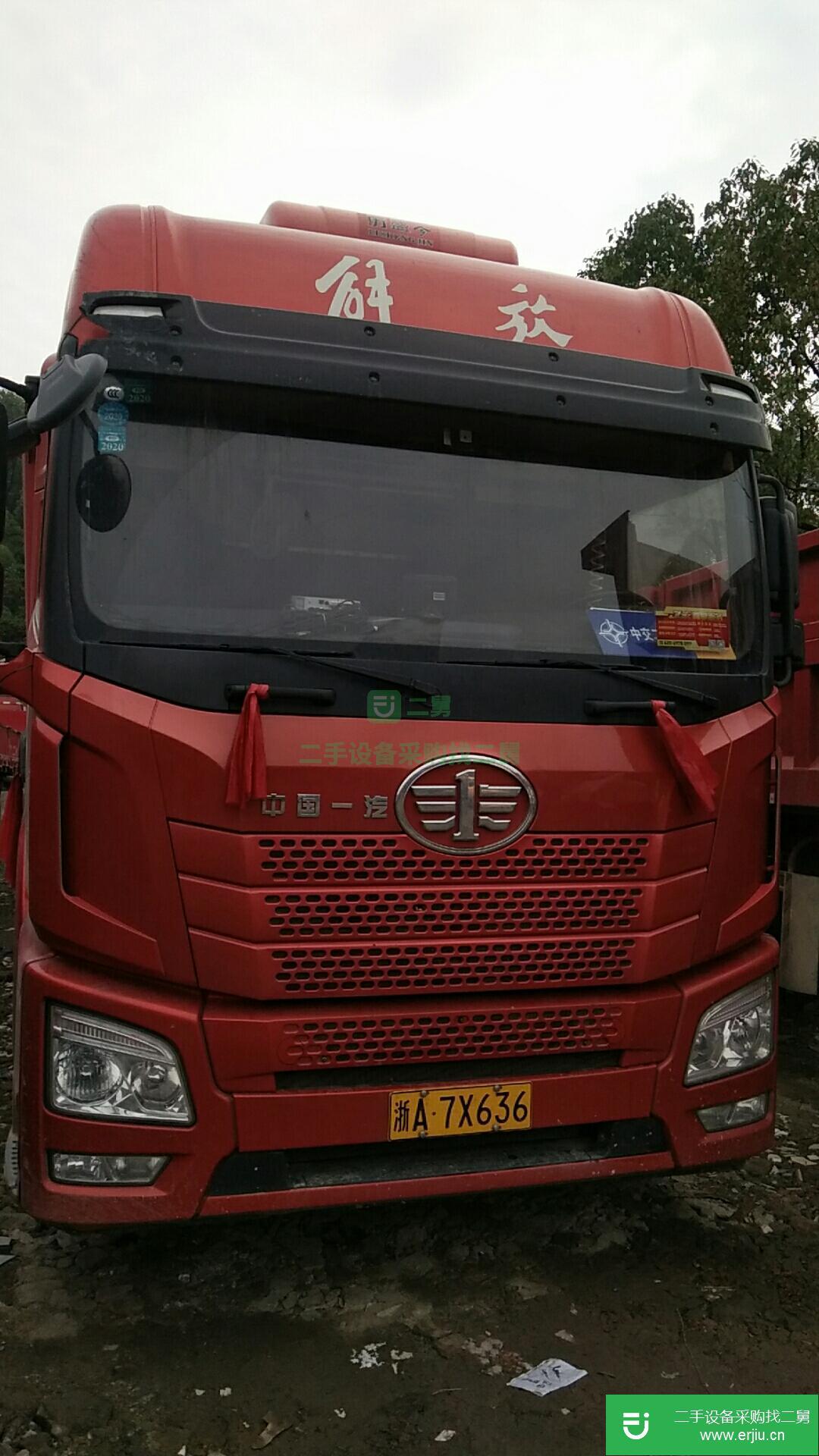 浙江出售二手青島解放自卸車