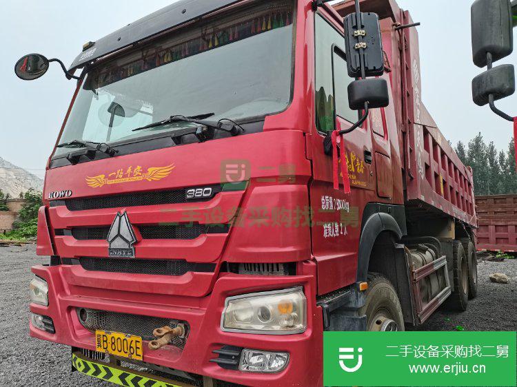 河北出售二手重汽豪沃380馬力自卸車