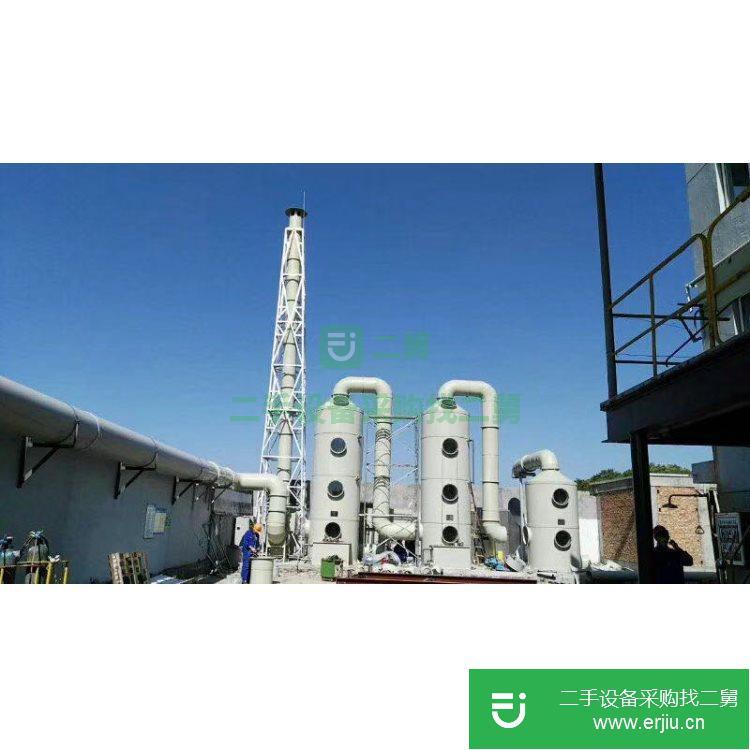 重慶出售二手旋流板式噴淋塔