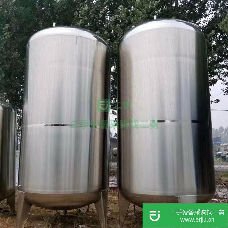 山東出售二手不銹鋼儲罐
