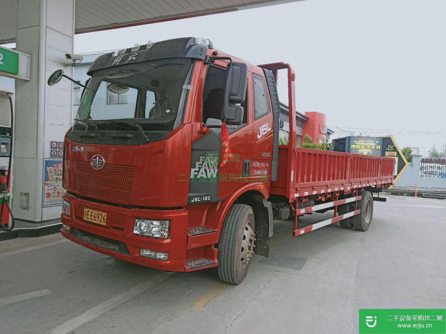 上海出售二手一汽解放180馬力貨車(chē)