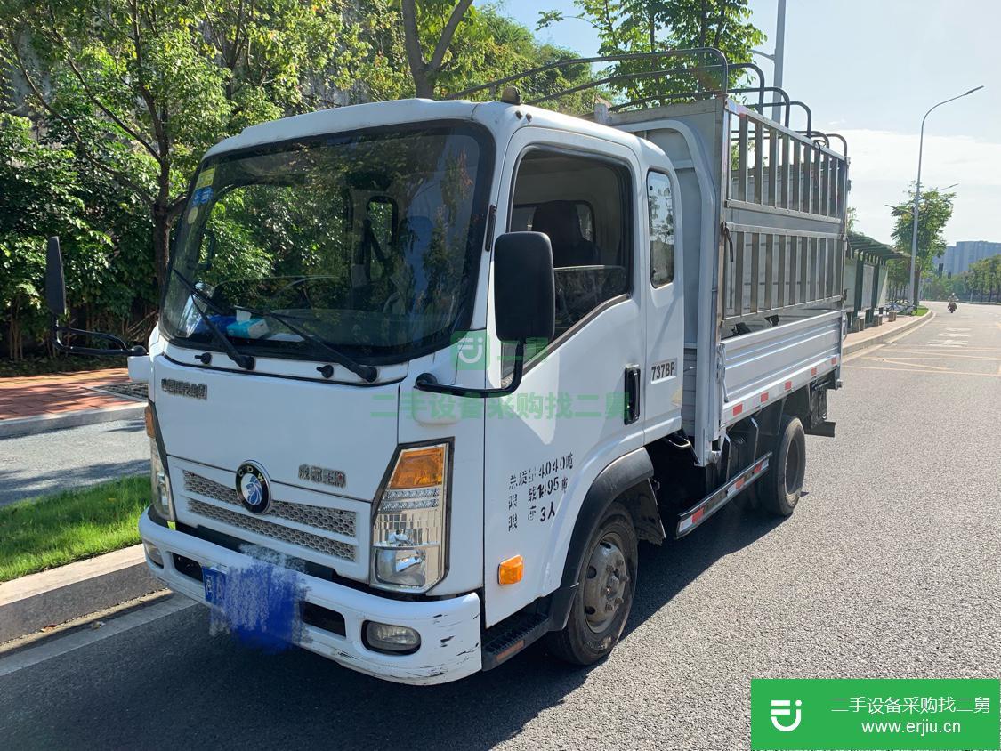 福建出售二手重汽王牌3米3蒼藍貨車