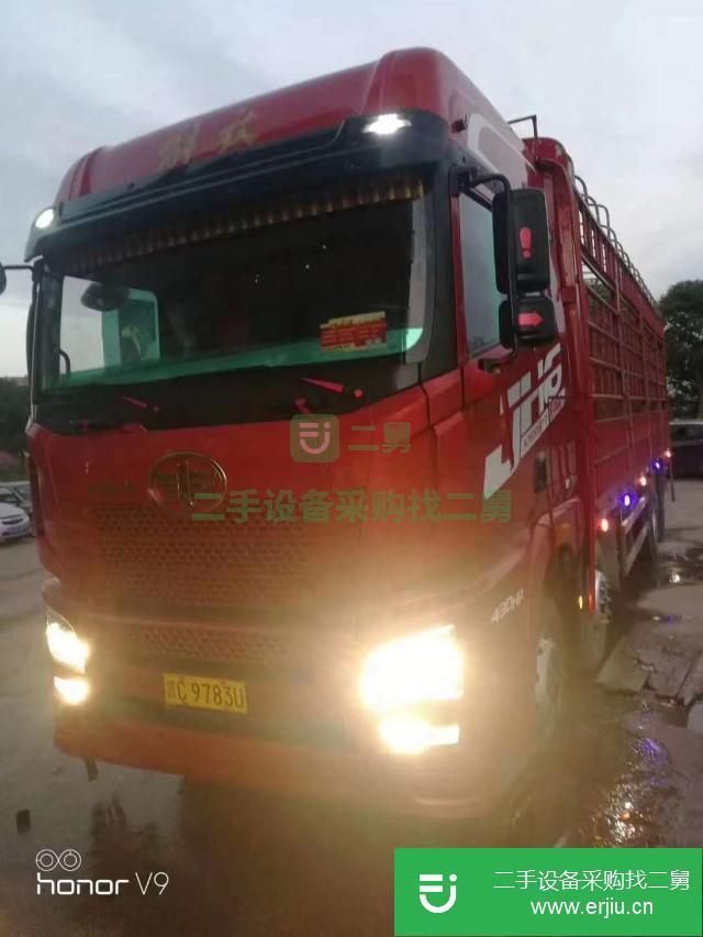 江西出售二手青島解放貨車