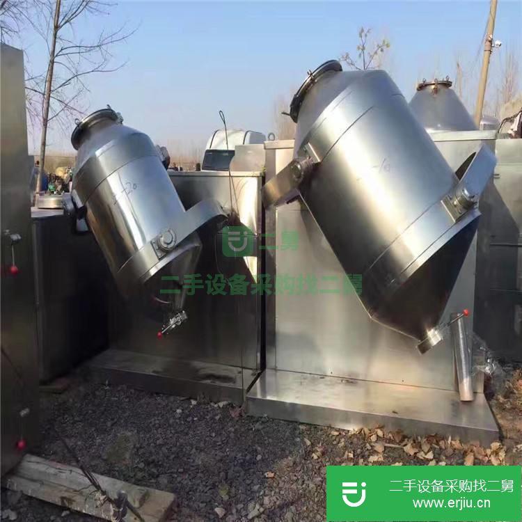 山東出售二手1000L化工混合機