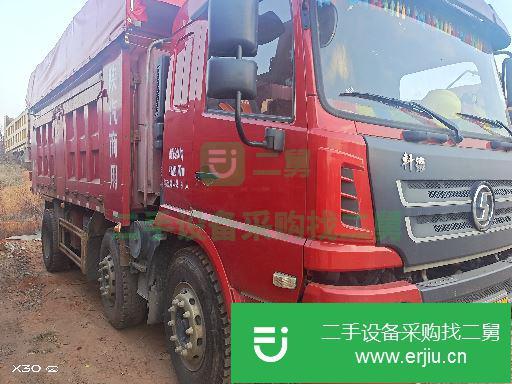 廣東出售二手陜汽軒德自卸車