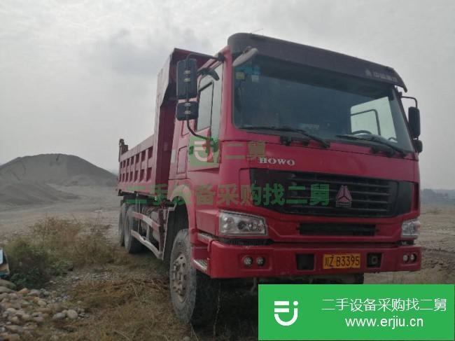 四川出售二手中國重汽自卸車
